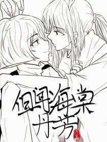 1024回家指南 & 地址发布器下载